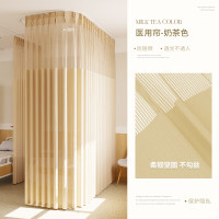 娜爱诗医用帘隔断帘布多用隔断帘 平米