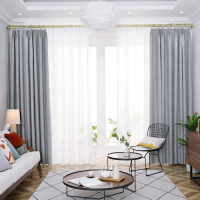 美帮汇全遮光北欧现代简约轻奢大气遮光帘 平米