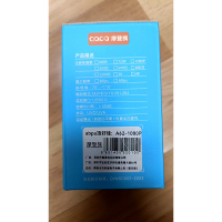 abpa摩登族 A62-1080P电脑摄像头 USB2.0