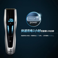 飞利浦(PHILIPS)专业电动理发器成人儿童电推剪剃头电推子配修剪梳触屏控制 HC9450