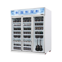 尚诺方舟 智能恒温恒湿柜储存展示柜恒温冷藏冰箱 升级款双门1260*720*2130