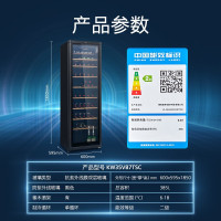 西门子(SIEMENS)385L酒柜 KW35VB7TSC