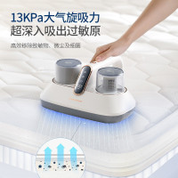 摩飞电器 除螨仪 家用无线手持床宝除螨吸尘器 大吸力拍打去螨虫机紫外线床铺除吸杀菌机MR3100