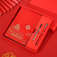 国潮笔记本本子礼盒套装