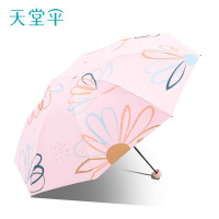 天堂33886E一帘花梦三折晴雨伞