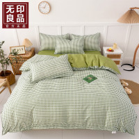 無印良品晴品舒暖四件套