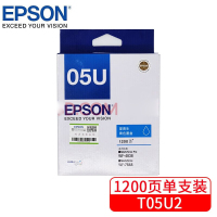 爱普生(EPSON)原装T05U2青色墨盒适用WF-4838/WF-7848打印机墨水