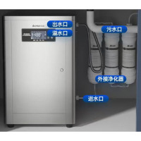 志高 L12 系列商用台下式直饮水机外置原装滤芯(单独不含安装)