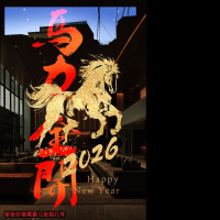 企采严选 书吧玻璃贴 静电贴1*2hm 单位:张