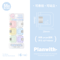 多功能迷你夹高颜值文件夹小夹子办公文具夹单器手账夹子 混色mix-6个装