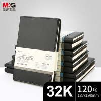 晨光(M&G)黑色软皮革面笔记本本子开会办公用品会议记录本普惠型日记本记事本商务32K/120张单本APY1BK78