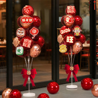 企采严选 氛围摆件 气球摆件 单位:组