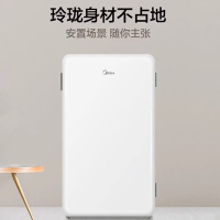 美的(Midea)93L小冰箱单门母婴美妆化妆品冷藏冷柜 BC-93MF
