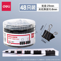 得力(deli) 8564-4#黑色长尾票夹 25mm筒装(黑)(48只/筒)