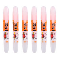 晨光MF5301彩色荧光笔标记笔 6支/盒 橙色