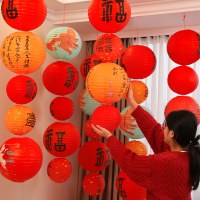 企采严选 新年氛围堆头 灯笼立柱:30*155cm 堆堆盒:30*30cm 单位:组