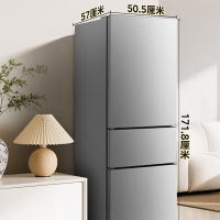 美的(Midea)220L电冰箱小型三开门家用宿舍节能BCD-220TM