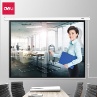 得力(deli) 50493 电动投影幕布(120英寸4:3)(白)