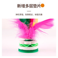 大号鹅毛花毽 彩色羽毛 牛筋底 3个装
