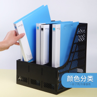 晨光A4新锐派单强力文件夹蓝色ADM95087(个)