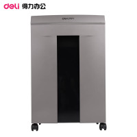 得力9905碎纸机 4级保密单次10张 20L 持续60分钟(金属灰)