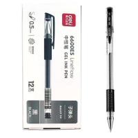 得力6600ES中性笔0.5mm子弹头(黑)(12支/盒)