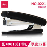 得力0221订书机 10#(黑)