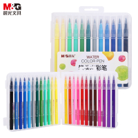 晨光(M&G) 24色软头水彩笔 ACP92169 1盒装