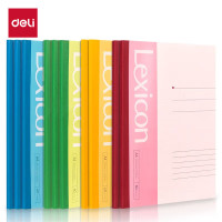 得力7658办公无线装订本(混) -60张-A4(本)10本/包