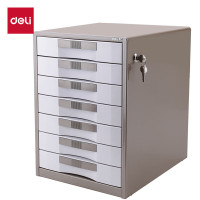得力(deli)9703 七层金属外壳文件柜(闪银蓝)