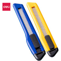 得力 2001美工刀 大号(蓝色)