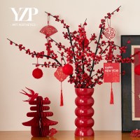 企采严选 氛围摆件 春字:24.5*18cm 瓶子:24.5*10cm 浆果红枝:长85cm 单位:组