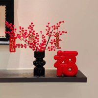 企采严选 立体福字+梅花瓶摆件 单位:组