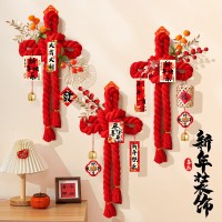 企采严选 中国结 45*85 单位:个