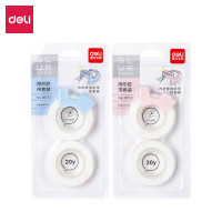 得力(deli) 30112 隐形文具胶带套装12mm*20y*50um(混)(2卷/卡)
