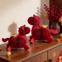 企采严选 马形状立体折纸 15*15 单位:个