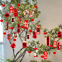 企采严选 灯笼(大小混合搭配) 挂牌5.5*10cm 单位:个