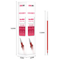 得力6901中性笔芯0.5mm半针管(红)20支/盒