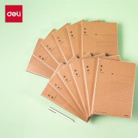 得力 T1696 胶套本(英语)4本/包