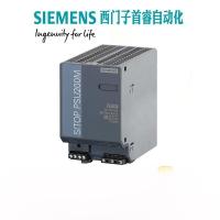 SIEMENS/西门子 电源模块 6EP1334-3BA10 个