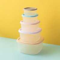 名创优品 MINISO 收纳保鲜盒5件套