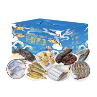 首鲜码头-海之星(海鲜礼盒)