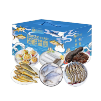 首鲜码头-海之意(海鲜礼盒)
