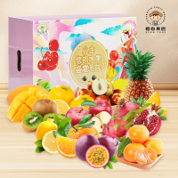 果然有喜(拼装水果)