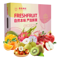 果然有li(拼装水果)