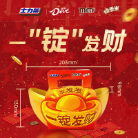 德芙巧克力混合装 元宝礼盒216g 休闲零食 糖果 春节送礼 年货礼盒