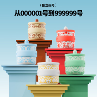 吨吨BOTTLED JOY马克杯办公室咖啡杯伴手礼保温杯王一博学生礼物水杯