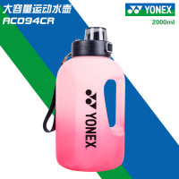 尤尼克斯2025年新款男生女生大容量吨吨桶2000ML便携式运动水壶AC094CR AC094CR黑/洋红