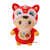 马年吉祥物拉比泰马上有福锦鲤马毛绒玩具生肖玩偶公仔年会礼品 醒狮小马公仔 [大号-公仔款]45cm