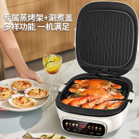 苏泊尔烤盘加深可拆洗多功能蒸汽一体早餐机煎烤机JC2828R21